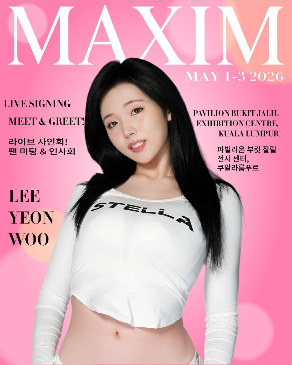 Maxim Lee Yeon Woo C.jpg