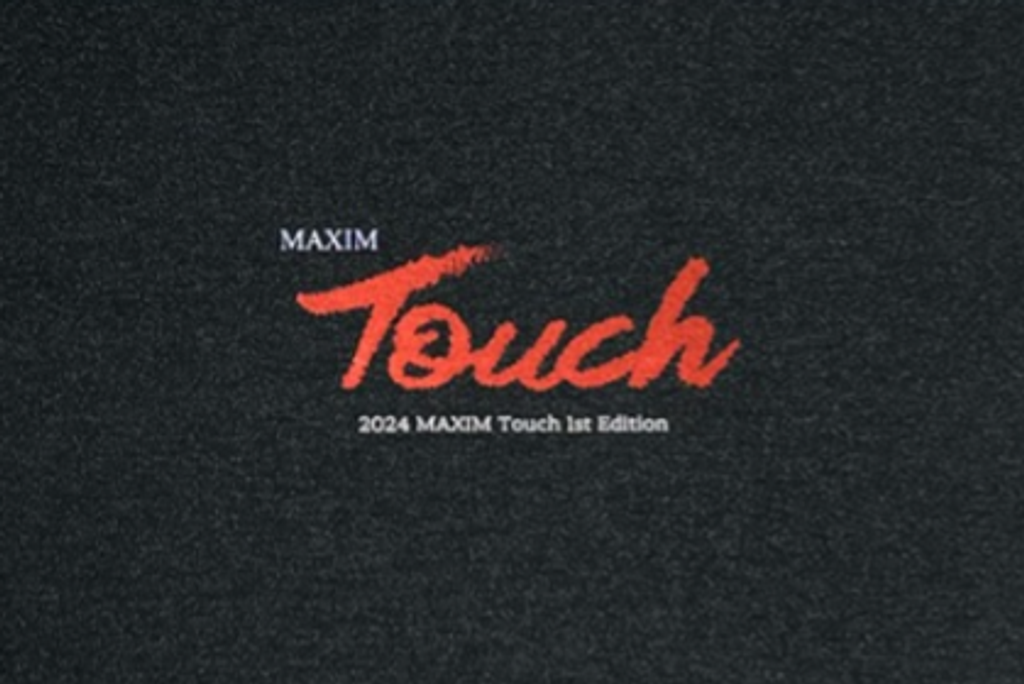 2024maxmibox (1)