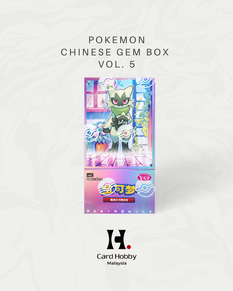 WEBSITE PRODUCT PICTURE (11)