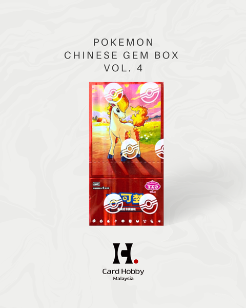 WEBSITE PRODUCT PICTURE (14)