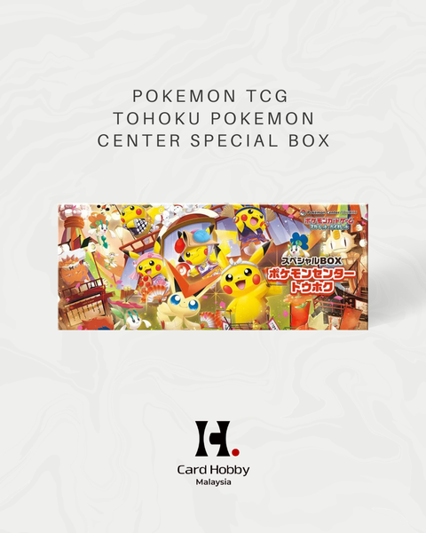 WEBSITE PRODUCT PICTURE (18)