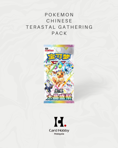 WEBSITE PRODUCT PICTURE (67)