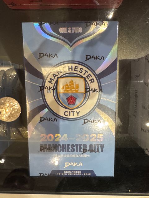 image_picker_56CD1F39-BBAE-4772-B164-6305D7B2746B-54942-000013E68ECA48BA