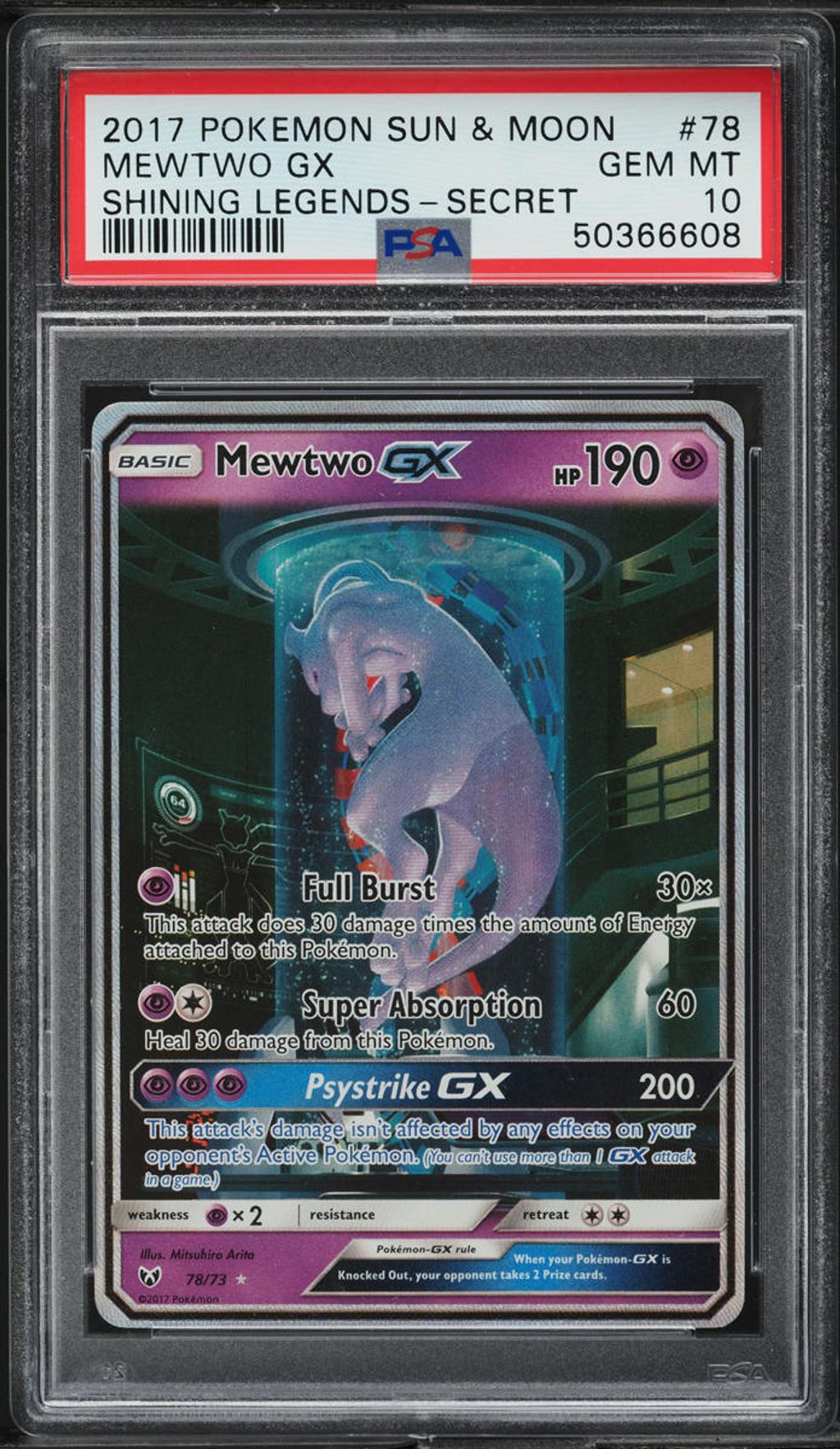 50366608_front_8bb15ed2-f7b2-4f18-8c87-155c24b510e3