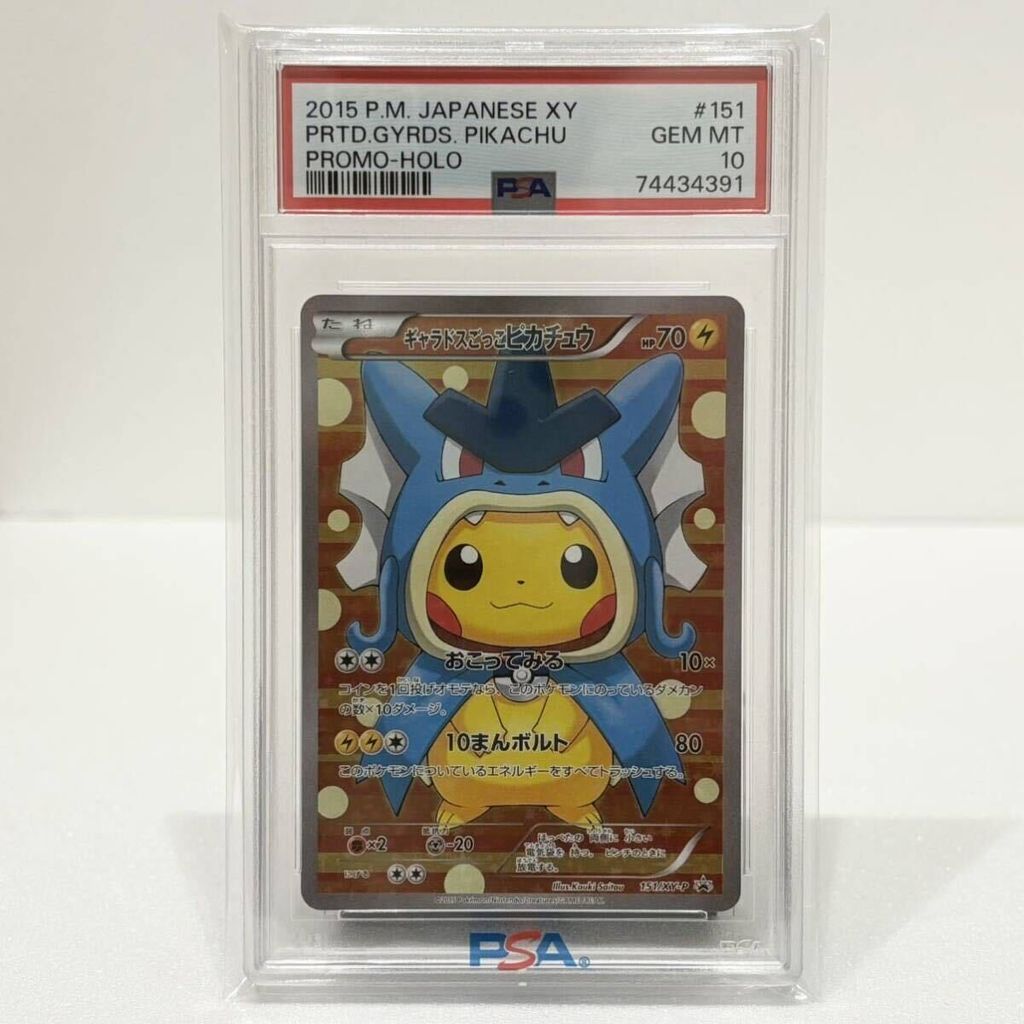 i-img1200x1200-17210112339c42os449986