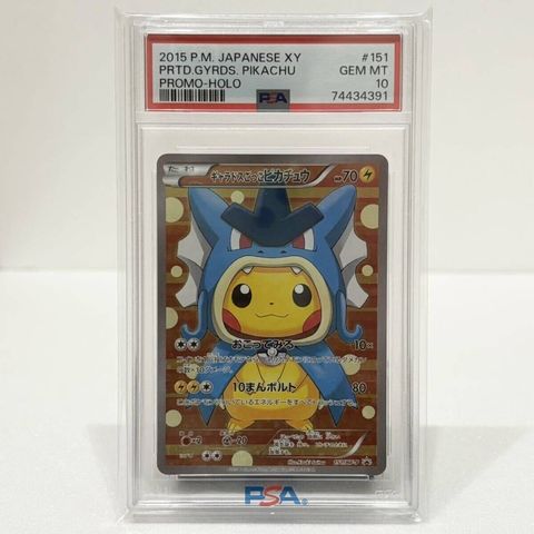 i-img1200x1200-17210112339c42os449986