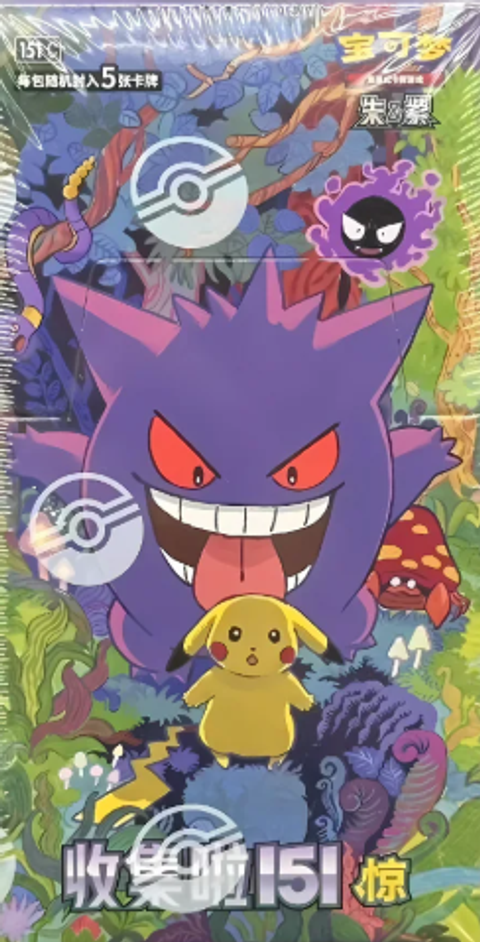 Screenshot 2025-12-22 181002