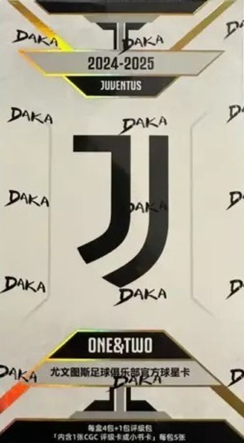 2d994c8d-03eb-4005-bde0-8b329e3c3978 (1)