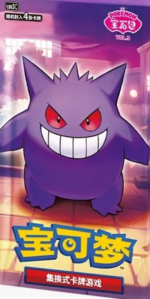 7d8a771d-94bb-489a-9d91-fa8948c1b04b (1)