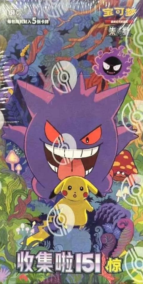 e545988f-90c3-4712-b9fc-a0b58d3cb554 (1)