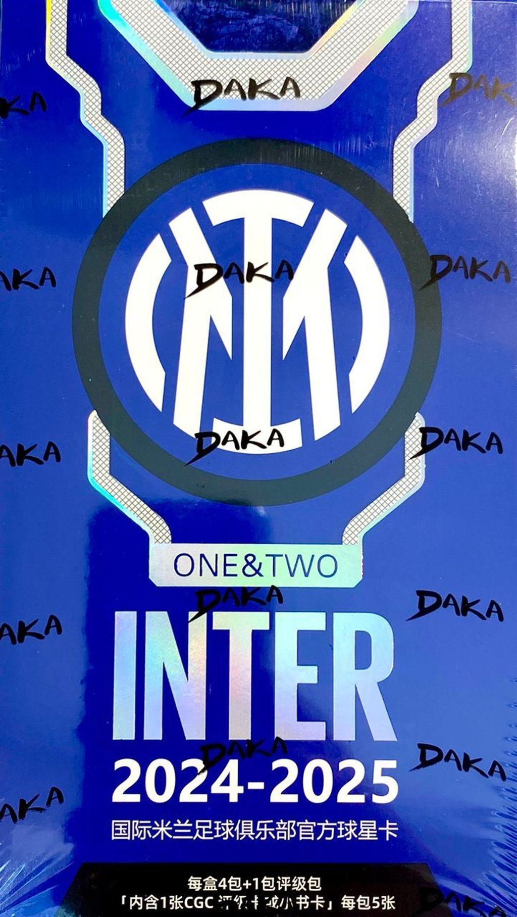 WhatsApp Image 2025-12-23 at 1.42.23 PM (3)