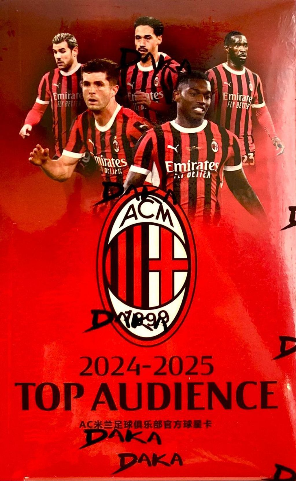 WhatsApp Image 2025-12-23 at 1.42.22 PM (1)