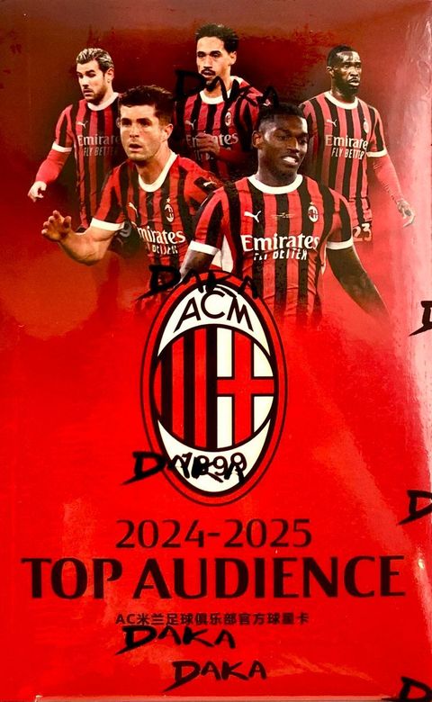 WhatsApp Image 2025-12-23 at 1.42.22 PM (1)