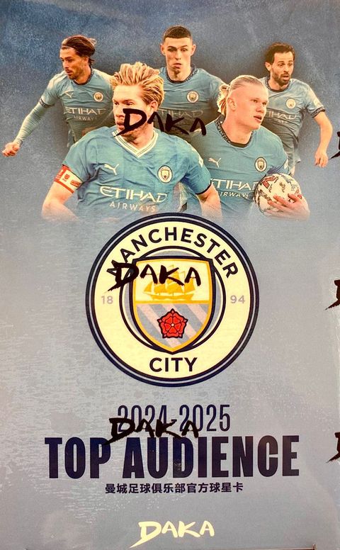 WhatsApp Image 2025-12-23 at 1.42.22 PM (2)