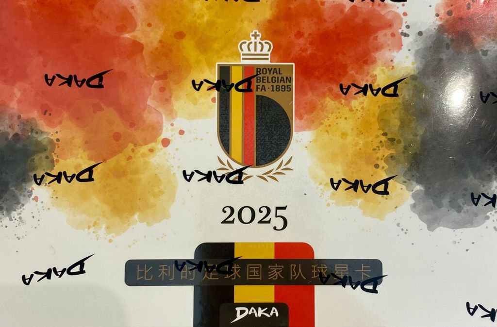 WhatsApp Image 2025-12-23 at 1.42.24 PM (2)