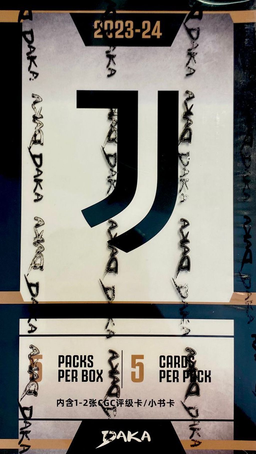 WhatsApp Image 2025-12-23 at 1.42.24 PM (1)