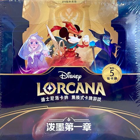 WhatsApp Image 2025-12-23 at 1.42.21 PM