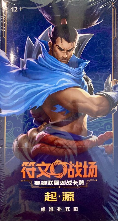 WhatsApp Image 2025-12-23 at 1.42.25 PM (3)