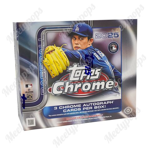 Topps-Chrome-Baseball-Jumbo