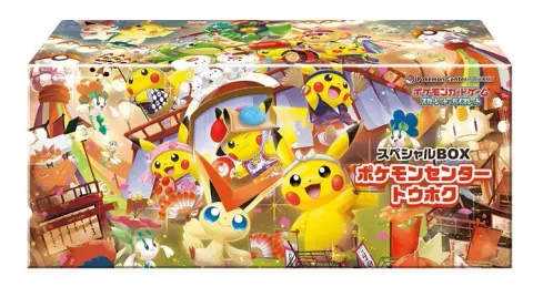tohoku-box-cardbot-pokemon-center