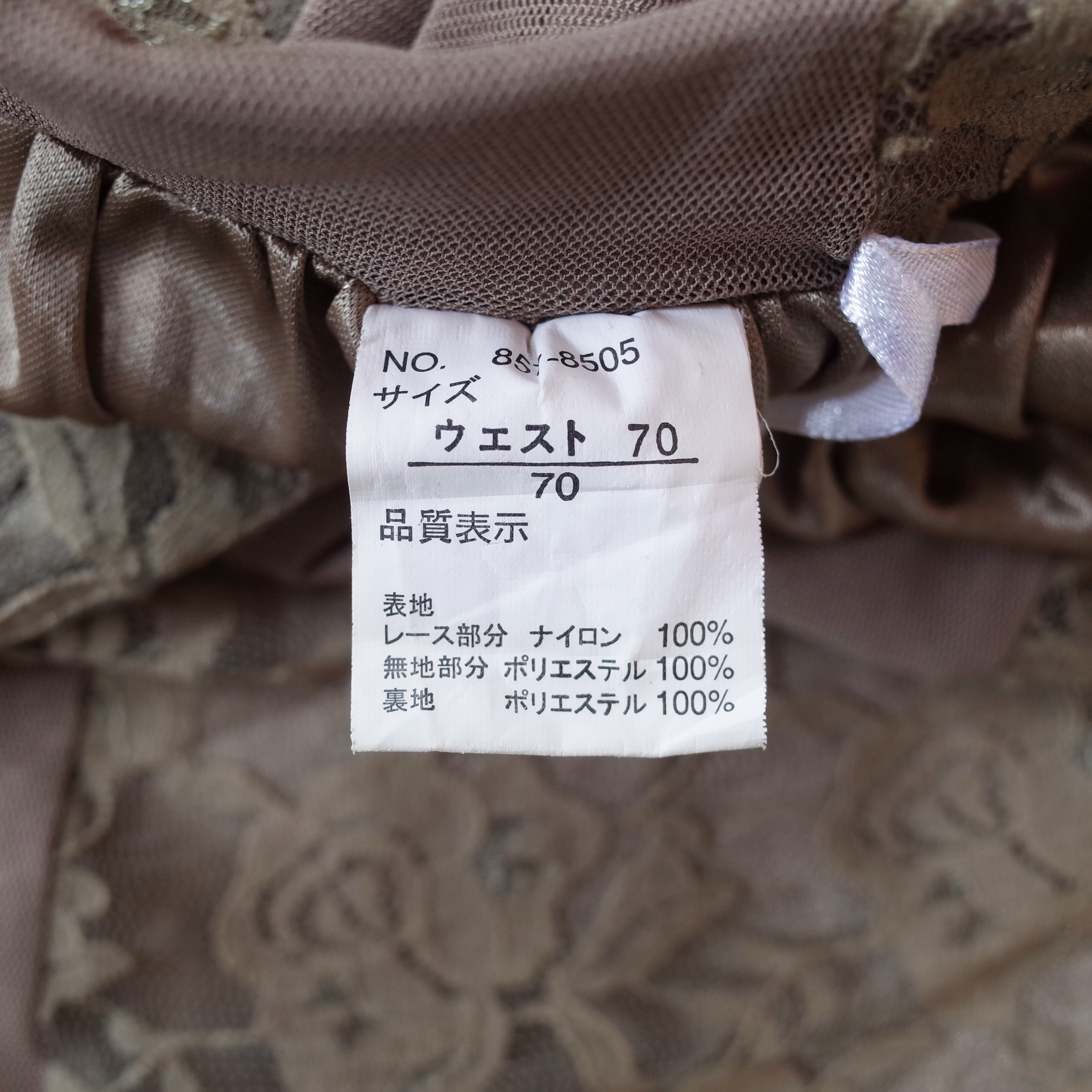R0011631