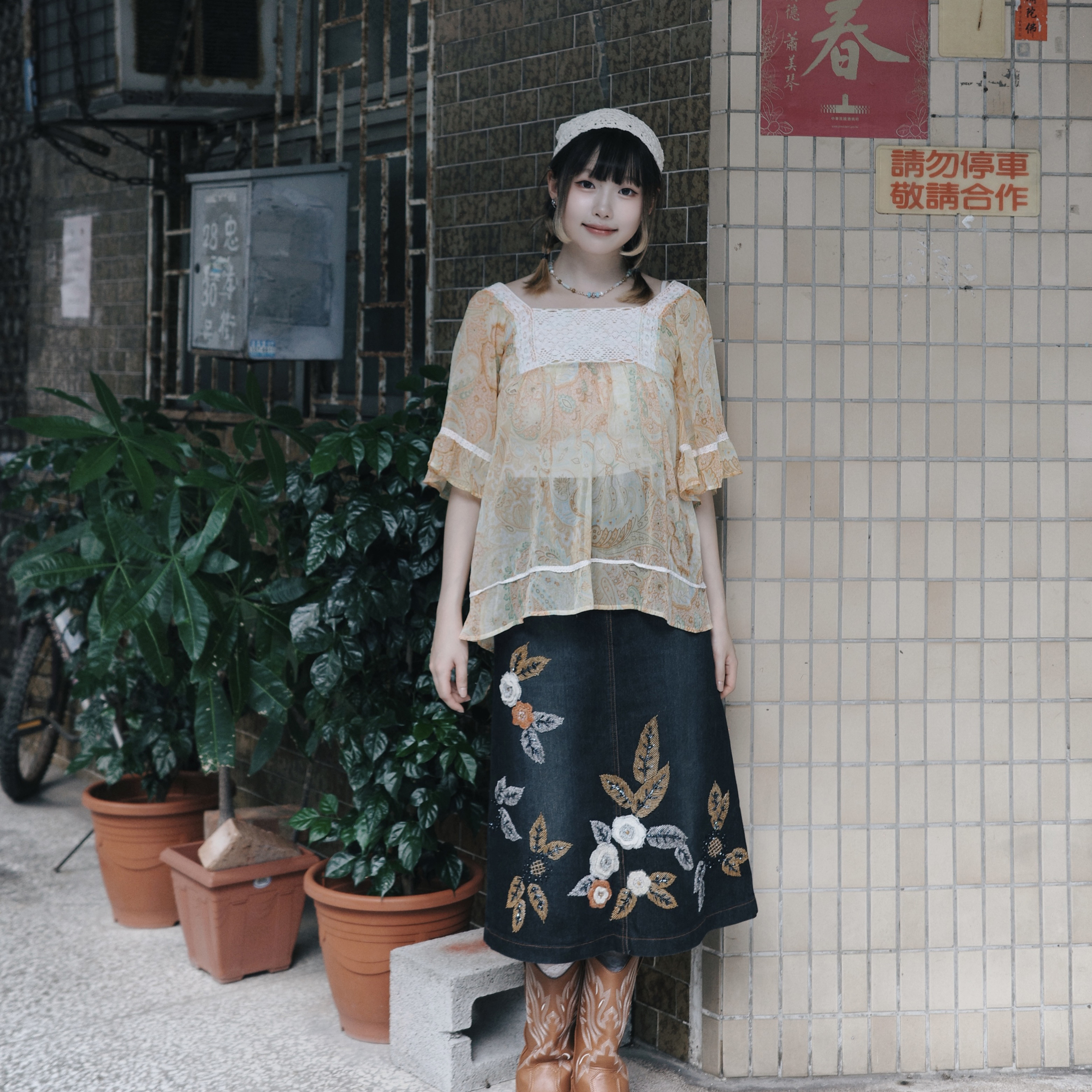 D1F8777D-41FA-4AA8-8DB4-38768D6B1747