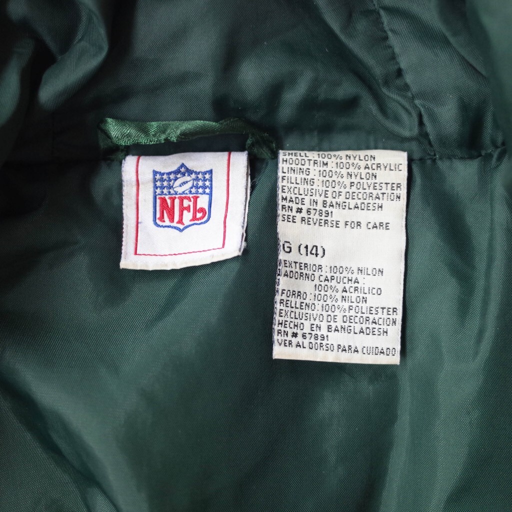 tw-11134207-7rbk2-m70rxlc6co2s3d