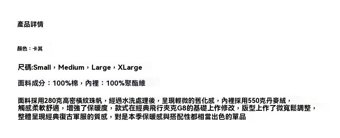 BH25AW35.1產品介紹