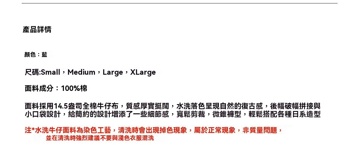 25ZHSAW010產品介紹