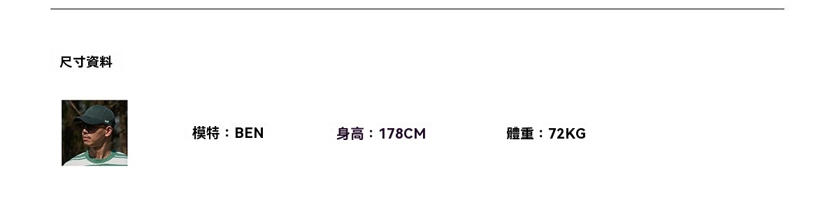 26SS47尺寸表