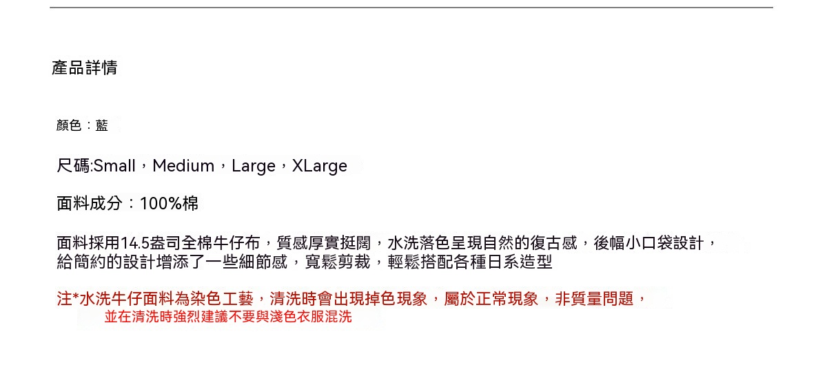 26ZHSSS014產品介紹