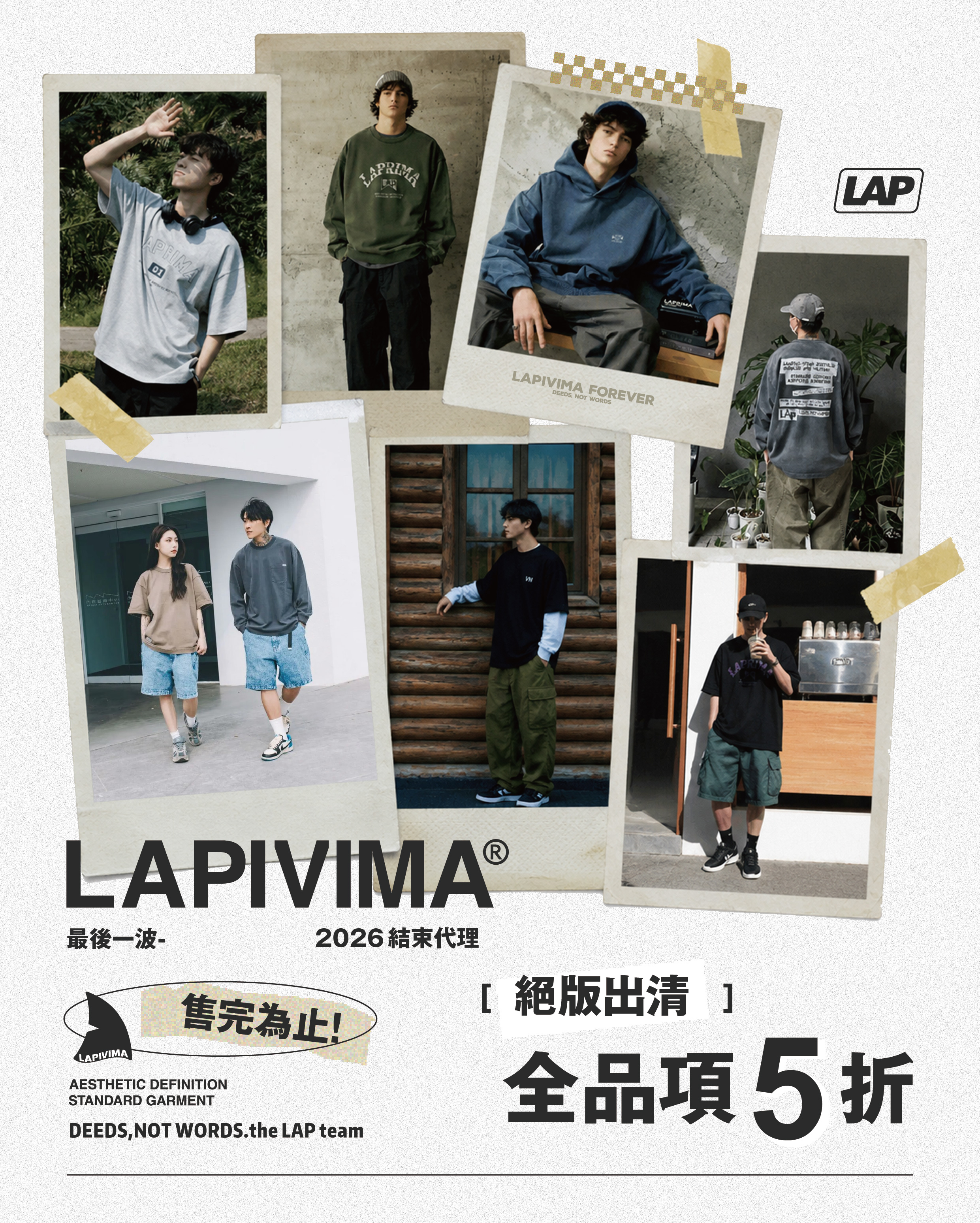  | LAPIVIMA