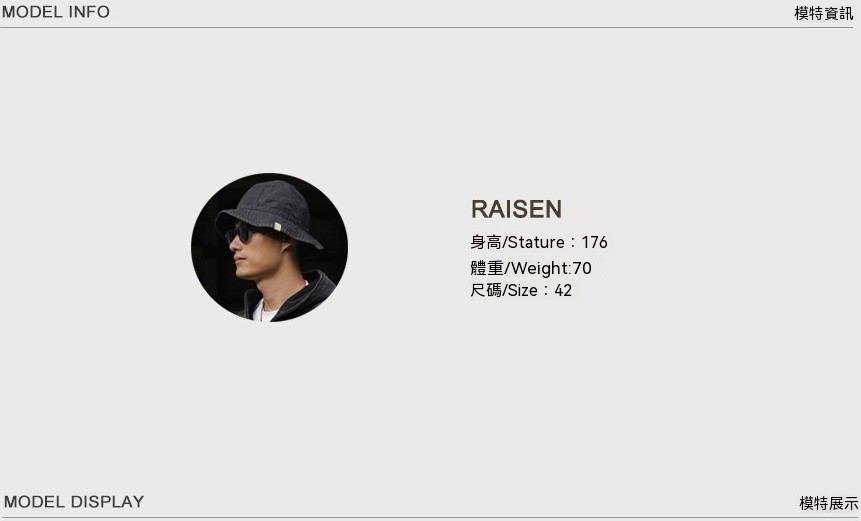 0817_鞋模特圖