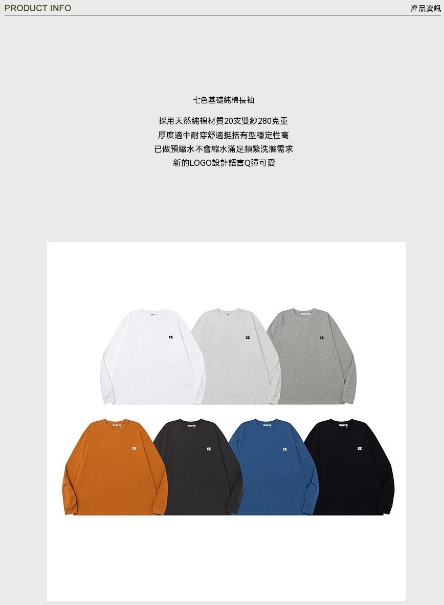 0817_UNB2651介紹
