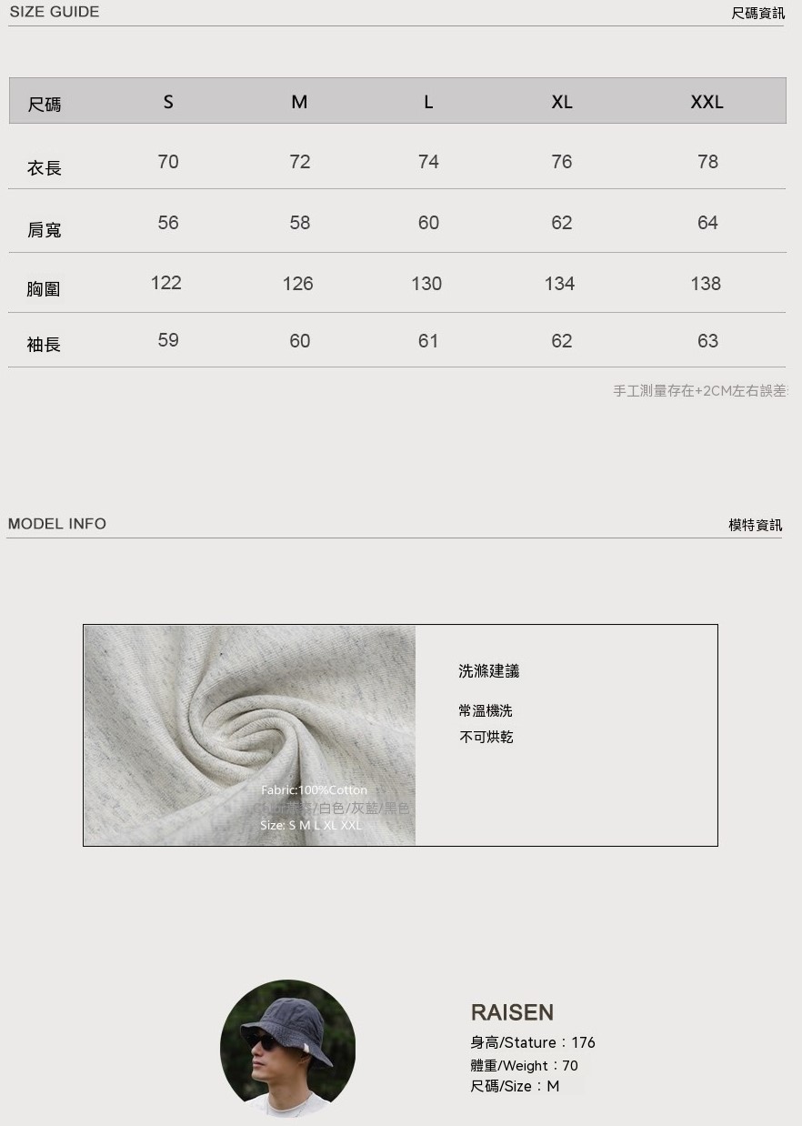 0817_UNB2675尺寸表