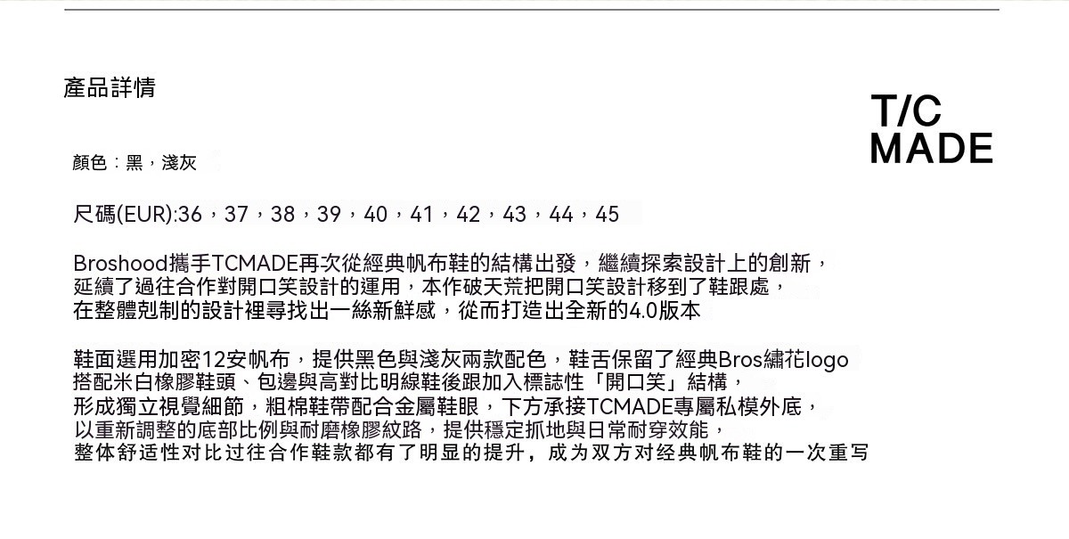 0825_TLV326介紹