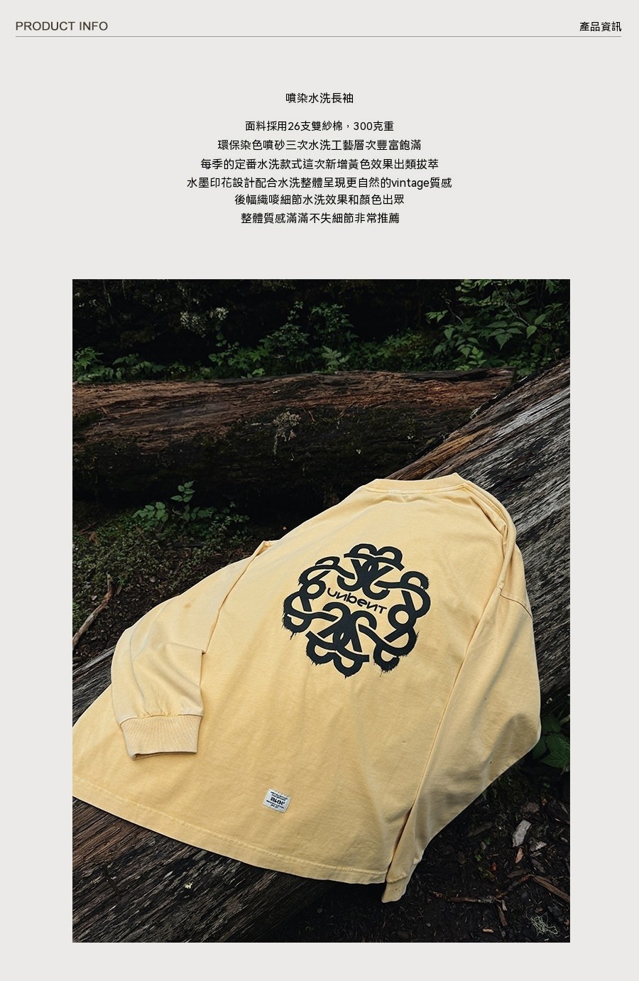 0831_花圖 介紹