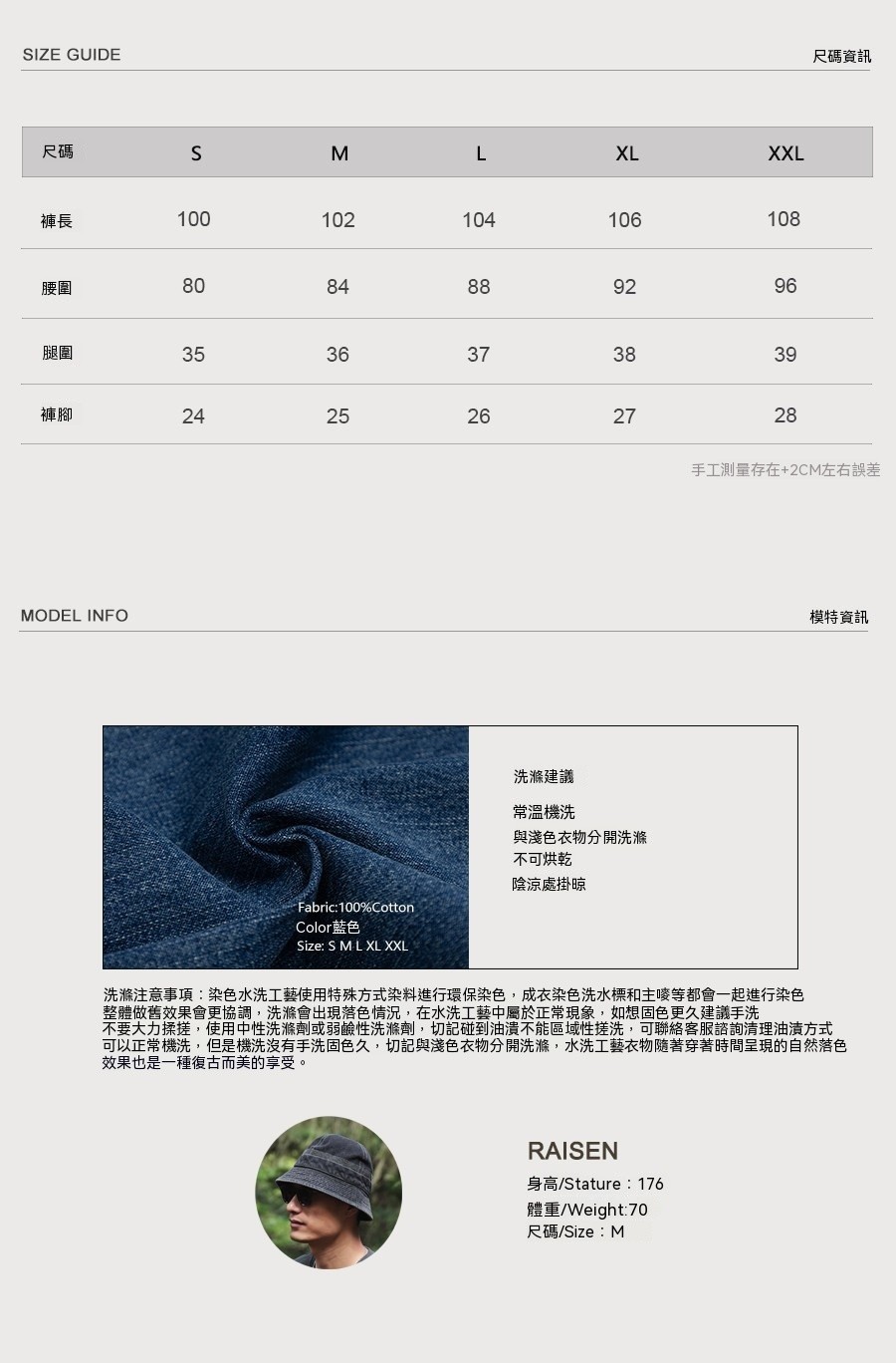 UNB2654尺寸表