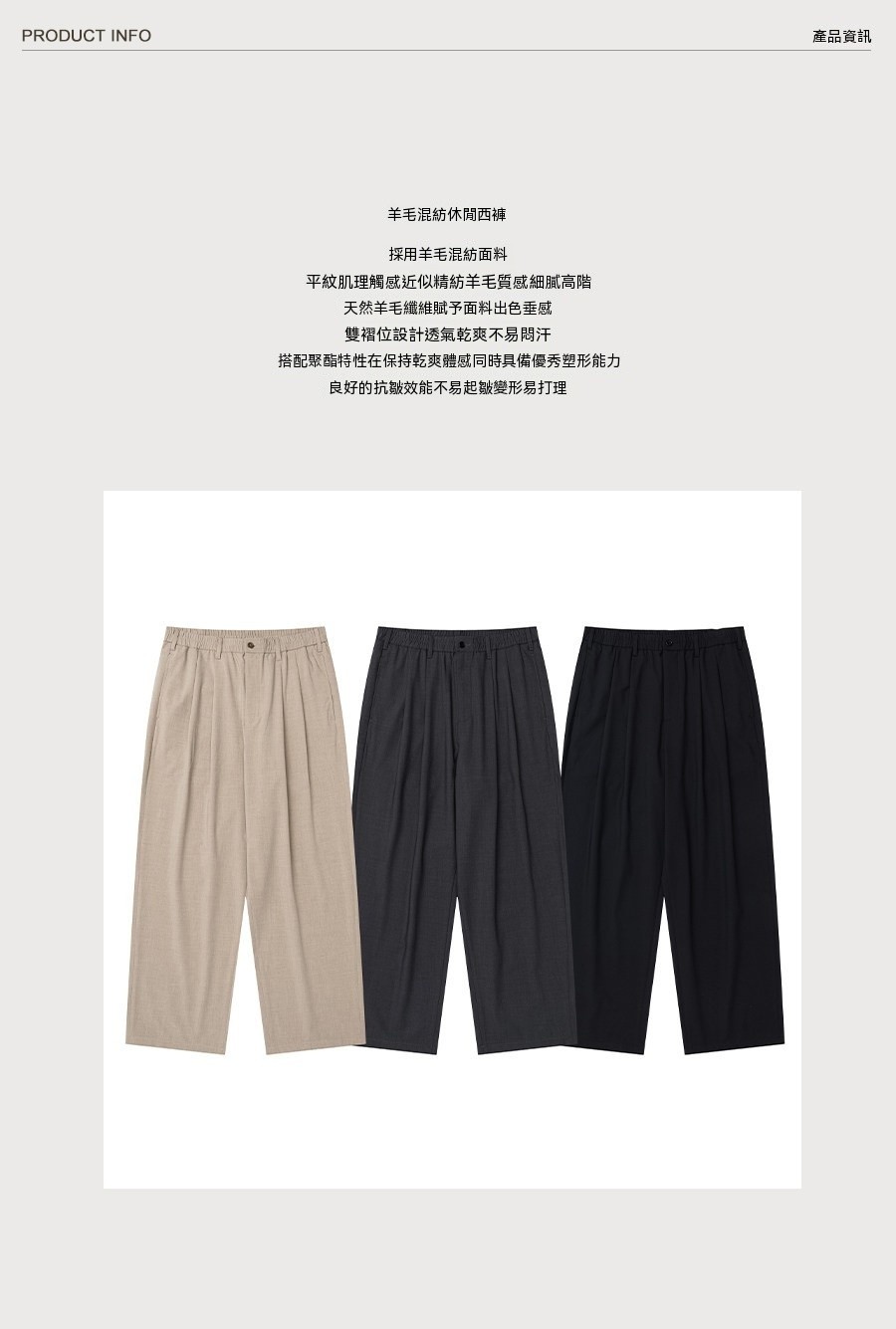 UNB2657介紹