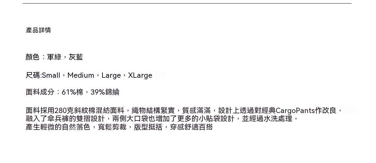 0916_BR26ZHSSS023介紹