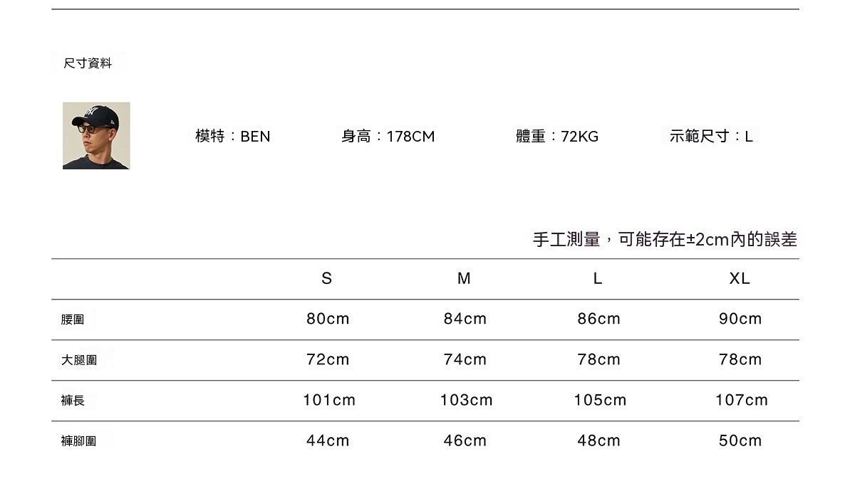 0918_BR25ZHSAW004尺寸