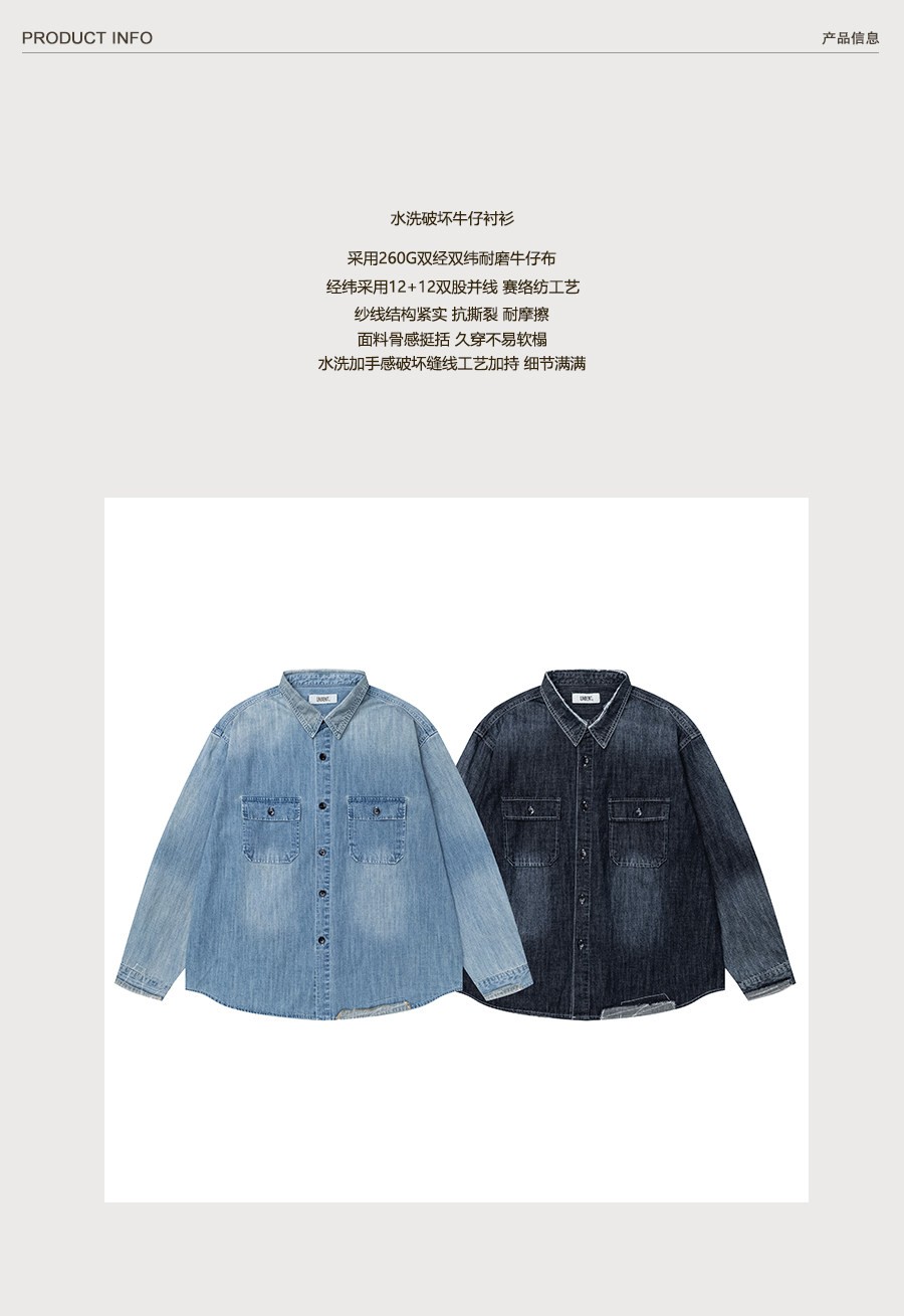 6527f4557b4d432499dbf06781e0e1c7_source_Chinese