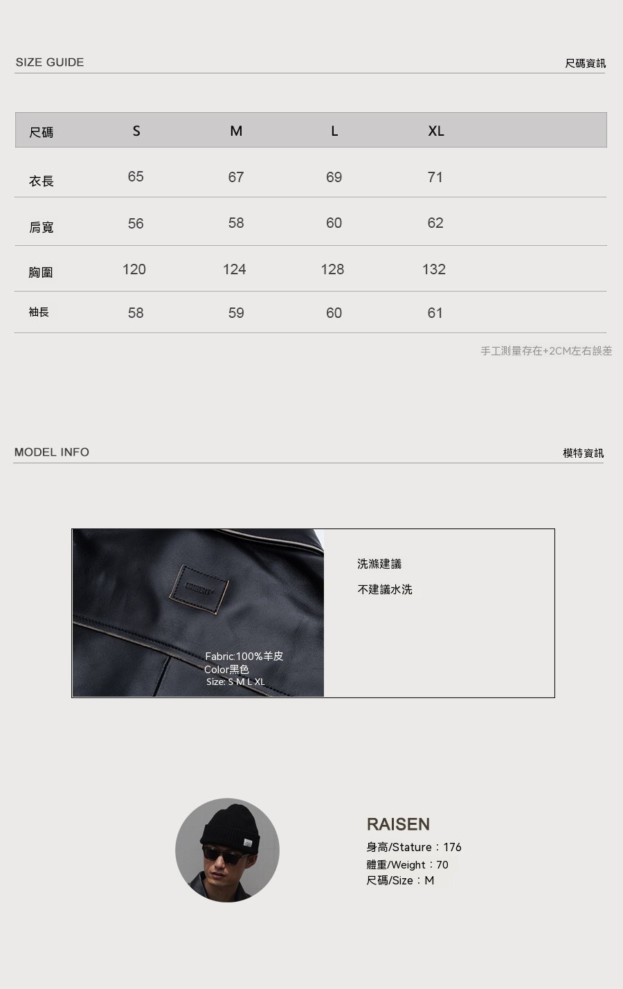 1001_12尺寸
