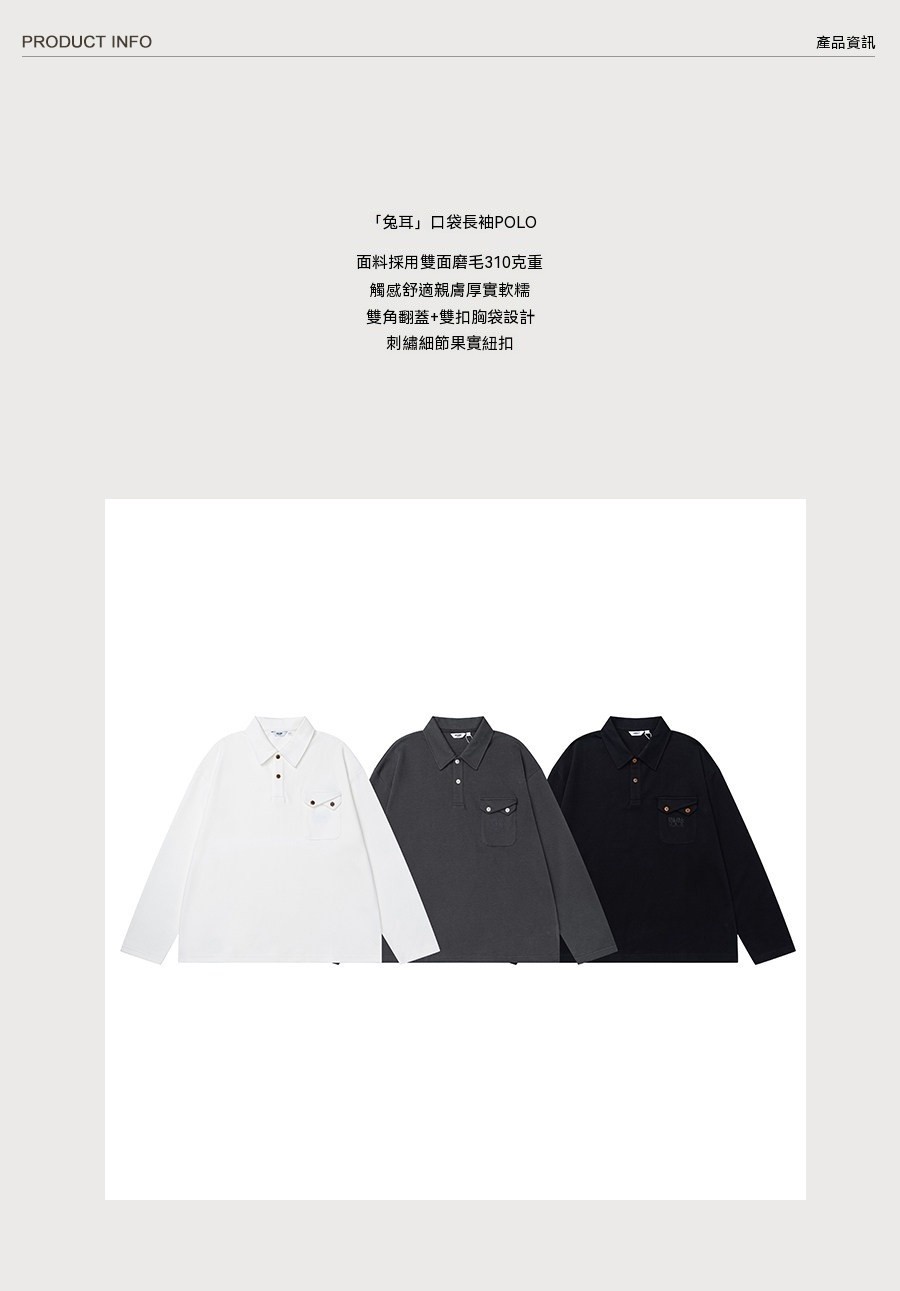 1001_96介紹-