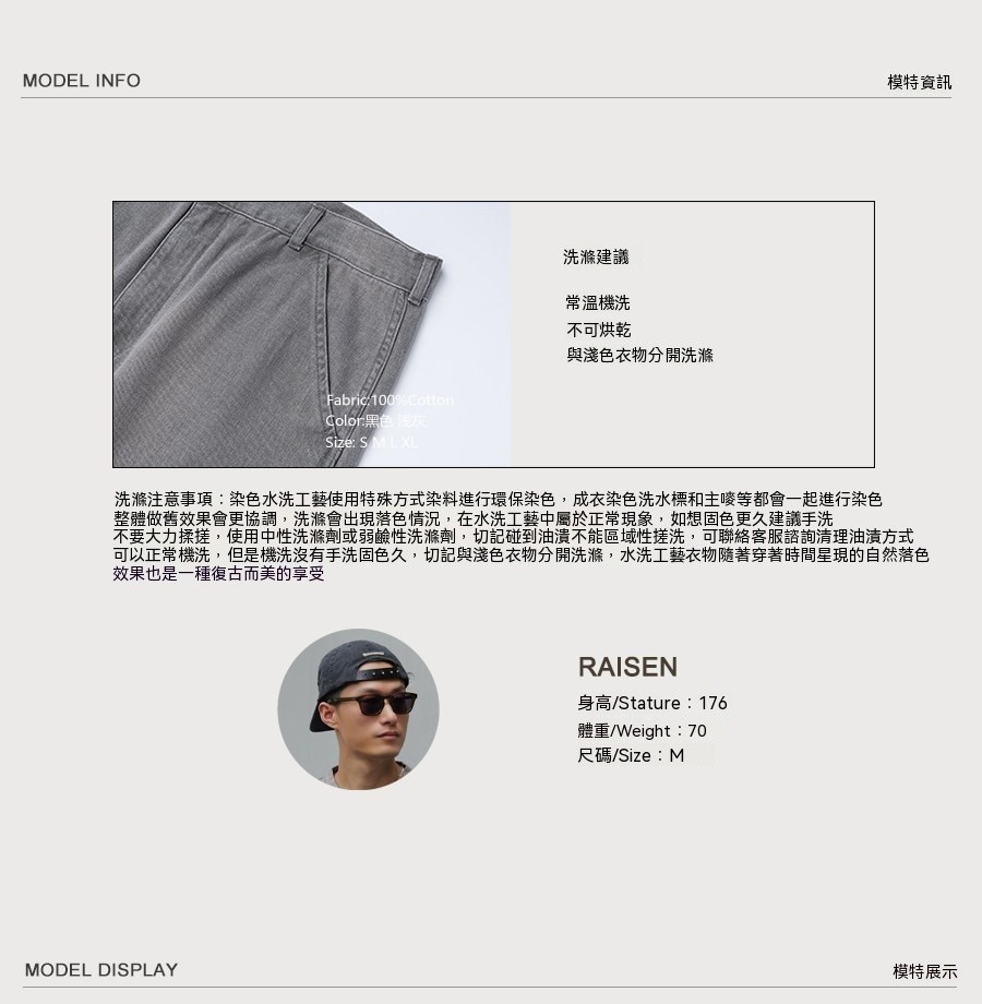 1001_43介紹