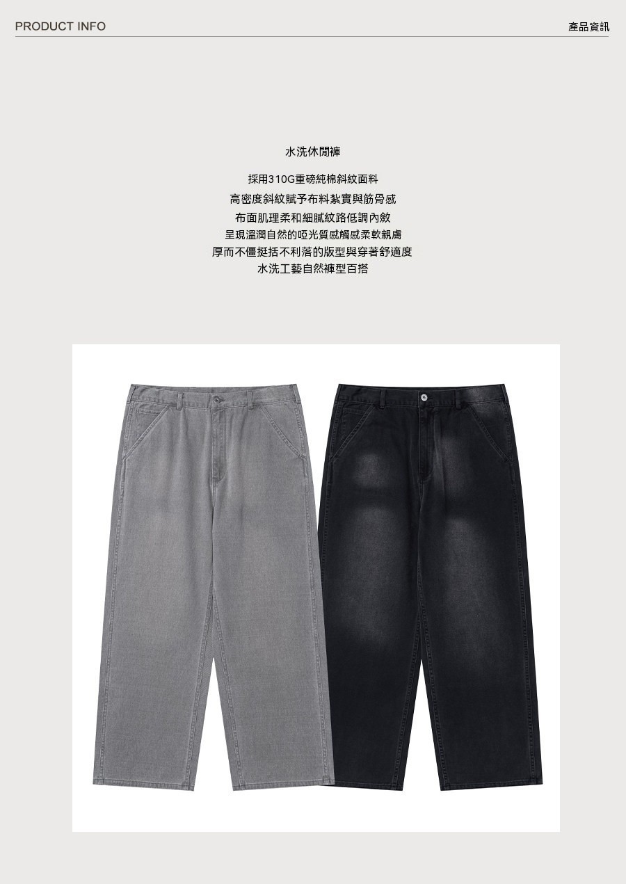 1005_21f594f1dc9643caa6f264b61be6a4e8_source_Chinese