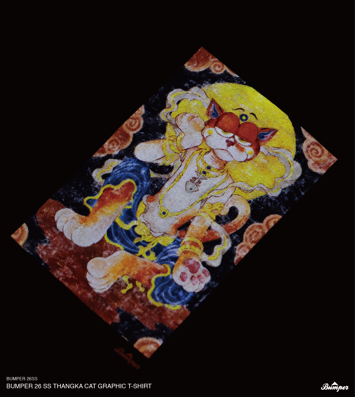 單品B-13