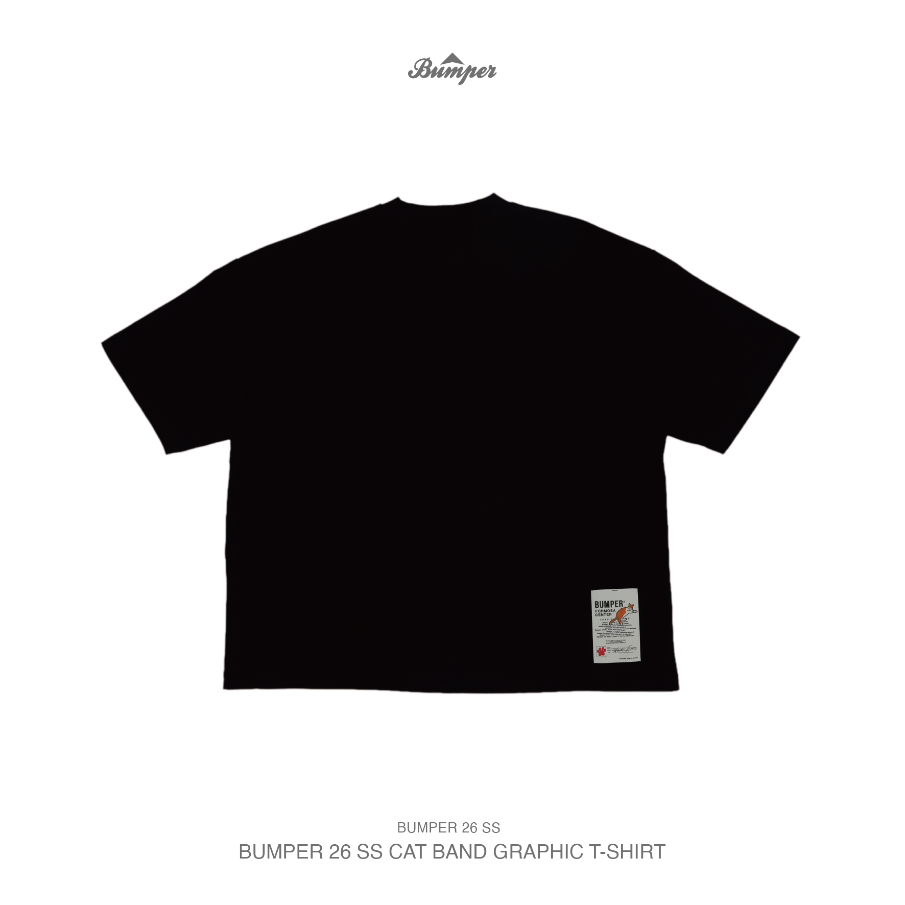 單品B-02