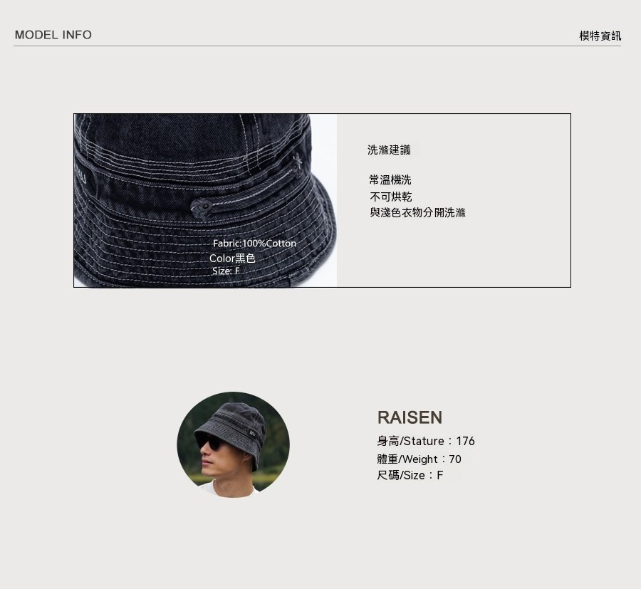 1015_UNB2678 尺寸