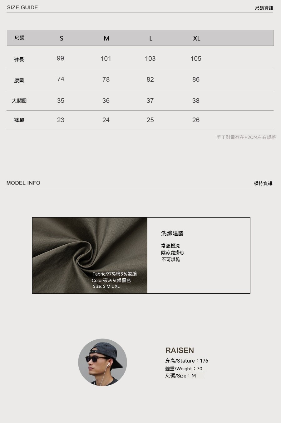 1015_UNB26AW30 尺寸